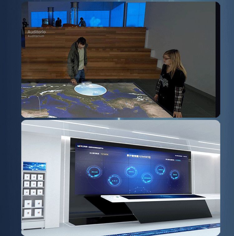 福州桌面互動投影技術解決方案